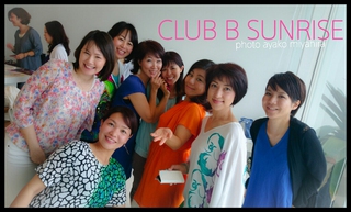CLUB B SUNRISE 4