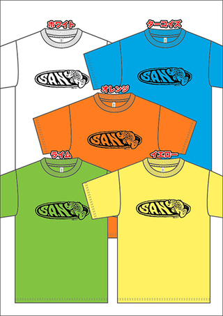 このTシャツはカッケーーー!! このTシャツはカッケーーー!!