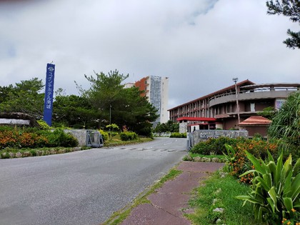 ★お盆休みウォーキング(佐敷自転車道)3 ★お盆休みウォーキング(佐敷自転車道)3