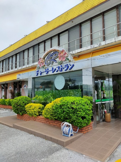 ★お盆休みウォーキング(佐敷自転車道)3 ★お盆休みウォーキング(佐敷自転車道)3