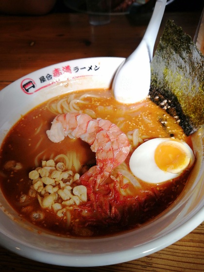 ★首里モノレール駅近くにあるラーメン屋に入ってみた ★首里モノレール駅近くにあるラーメン屋に入ってみた