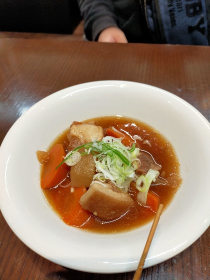 ★勤労に感謝してウォーキング後に千ベロ昼飲み(三軒目) ★勤労に感謝してウォーキング後に千ベロ昼飲み(三軒目)