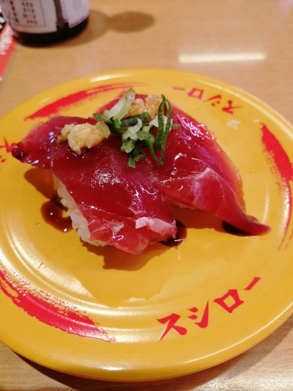 ★スシローの期間限定メニューを食べてみた ★スシローの期間限定メニューを食べてみた