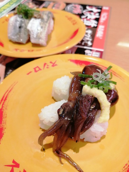 ★スシローの期間限定メニューを食べてみた ★スシローの期間限定メニューを食べてみた