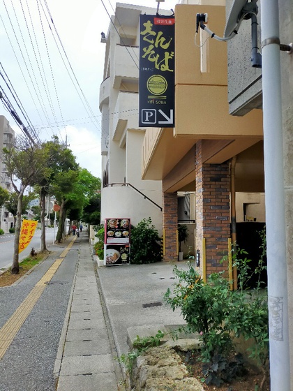 ★金メダル級の美味しさ?きんそばのバタフライピーティー ★金メダル級の美味しさ?きんそばのバタフライピーティー