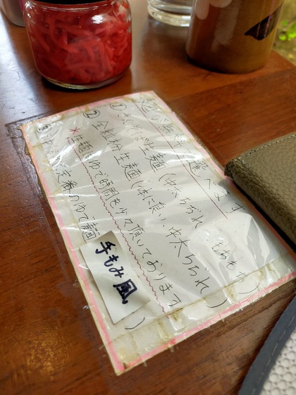★金メダル級の美味しさ?きんそばのバタフライピーティー ★金メダル級の美味しさ?きんそばのバタフライピーティー