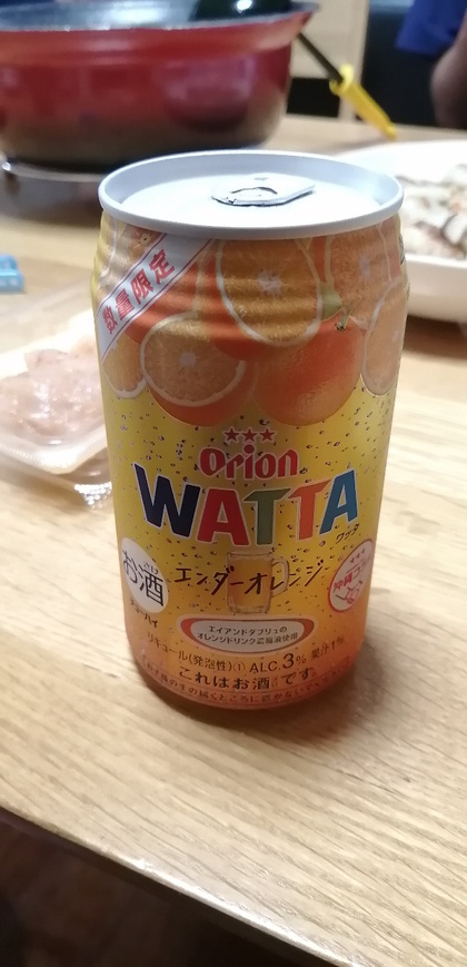 ★禁酒、断酒、節酒?のその後 ★禁酒、断酒、節酒?のその後