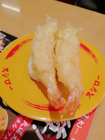 ★スシローの期間限定メニューを食べてみた ★スシローの期間限定メニューを食べてみた