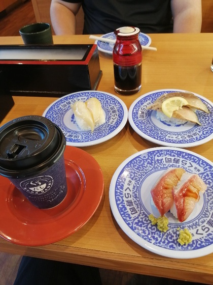 ★長男の初給料祝いで、くら寿司ランチ ★長男の初給料祝いで、くら寿司ランチ