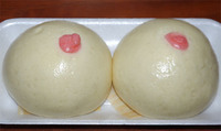 「おっぱい豚まん」って・・・!?