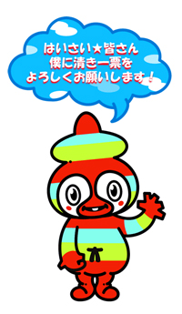 ぶトモー