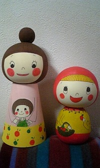 2011年11月23日