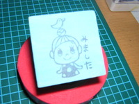 2012年04月23日