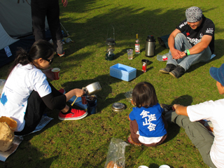 IMF 2011