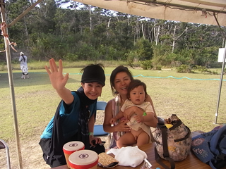 IMF 2011