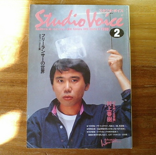 こんな時間に。