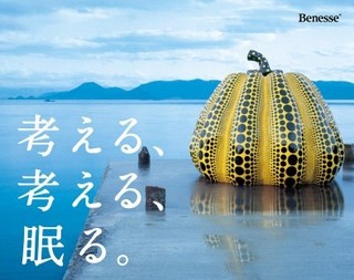 ワールド オブ ワールド