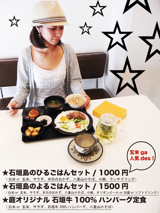 お休みのお知らせ、そして音楽。