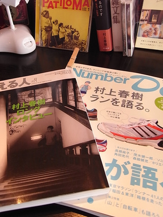 個人の復興とウェス・アンダーソンという病