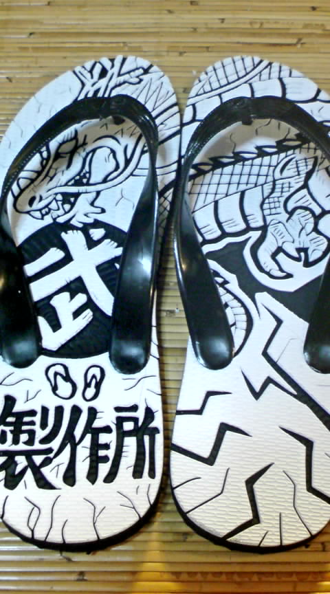 ○武製作所サイン