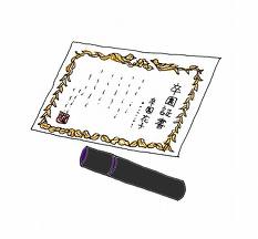 明日は卒園式