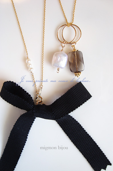 mignon bijou