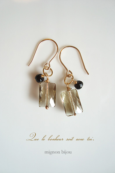 mignon bijou