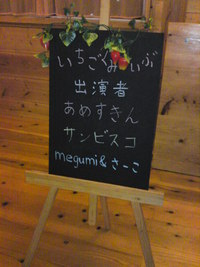 もっと、もっと。