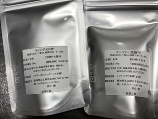 紅茶日和20180122-2 紅茶日和20180122-2