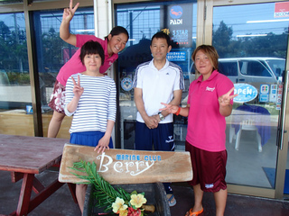 GO!FUNDIVING!! GO!FUNDIVING!!