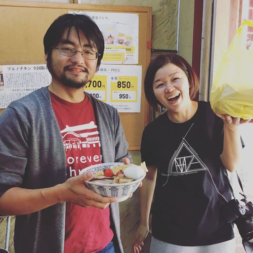 明日20日分、わずかですが予約受付中! 明日20日分、わずかですが予約受付中!
