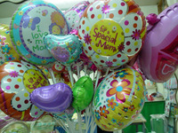 さ～ってと。。。。 2008/05/01 01:40:07