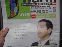 笑っちゃいます♪ 2008/06/17 00:13:08