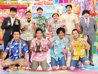 5/19 アメトーーク