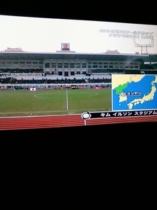 北朝鮮戦