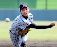 東海大相模・一二三投手