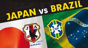 今夜はブラジル戦!