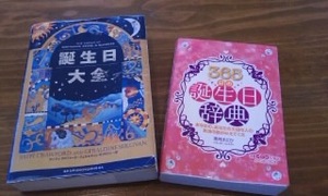Happy Books♡