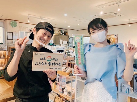 明日の5月15日TVで放送されますっっ‼️ 明日の5月15日TVで放送されますっっ‼️