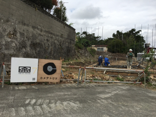 Lot.7基礎打設 Lot.7基礎打設