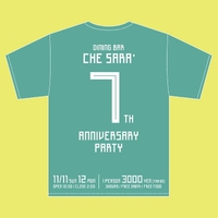 Chesara 7th Anniversary!!!!!