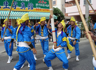 糸満大綱引き♪