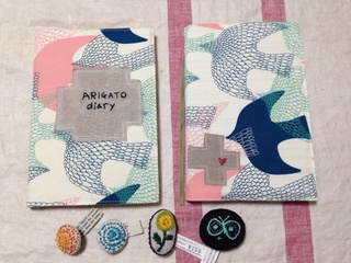 28日納品Ree&Babette.さん 28日納品Ree&Babette.さん