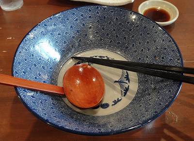 麺や偶 part2