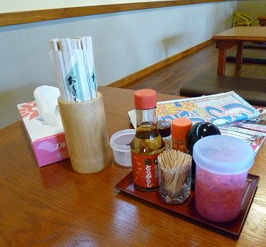 大衆食堂 ふくとみ