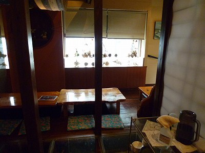 一鮮満
