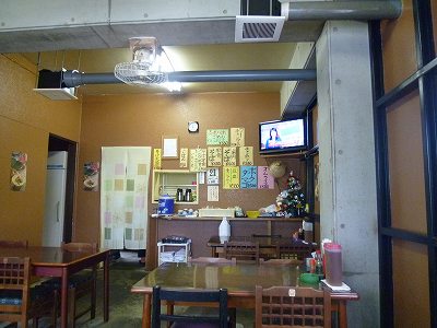 和そば