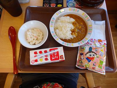 すき家 西原店