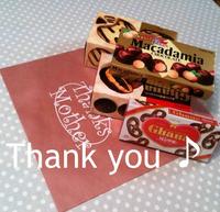 心のこもった贈り物 ♪ Thank you ♪