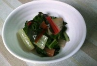 この野菜グロい! でも・・・ おいしい♪